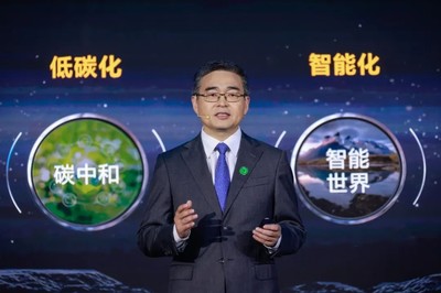 把握數(shù)字浪潮，攜手共拓機(jī)遇 聚焦華為伙伴暨開(kāi)發(fā)者大會(huì)2022